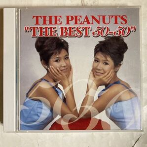 2CD ブックレット付 ザ・ピーナッツ THE PEANUTS THE BEST 50-50 ザ・ベスト フィフティフィフティ KICS-1542の画像1