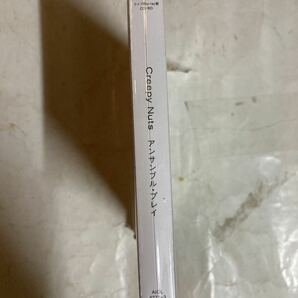 CD Blu-ray 初回生産限定盤 帯付 Creepy Nuts アンサンブル・プレイ ライブ盤R-指定 DJ松永の画像3