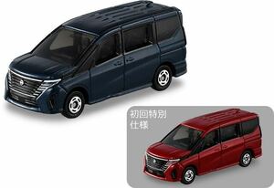 新品未開封 トミカ 2台セット No.94 日産 セレナ 初回特別仕様 ＆ 通常仕様