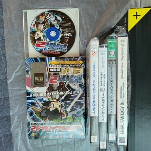 プロアクションリプレイ PS2用コ－ドフリーク本のセットです