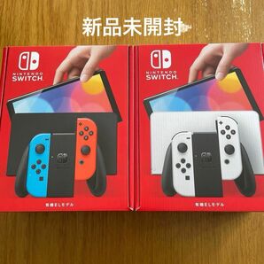 【新品未開封】Nintendo Switch 有機ELモデル　ネオンカラー/ホワイト 2台セット