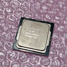 CPU Intel Core i7-10700T SRH6U 2.0GHz FCLGA1200 動作確認済_画像1