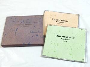  Ogura Kei / THEME SONGS 2CD Thema songsCM* movie compilation drama compilation 