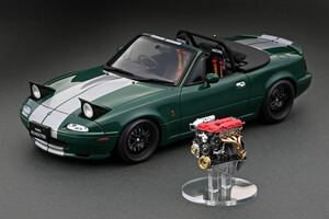 イグニッションモデル WEB限定 1/18 マツダ ユーノスロードスター Eunos Roadster (NA) Green With Engine IG3203 新品アクリルケース付