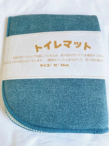 厚手トイレマット 42×50㎝　U字型