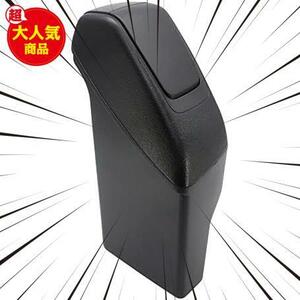 ★03)サイドBOXゴミ箱SY-CO7★ () 車種別専用品 サイドBOX ゴミ箱 運転席用トヨタ カローラクロス SY-CO7 ブラック