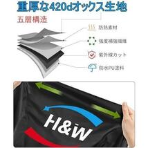 ★2XL_ブラック★ 【2024年新版】 バイクカバー 420D厚手 防水 耐熱 溶けない 大型/原付対応 汎用 破れにくい UVカット紫外線防止_画像2