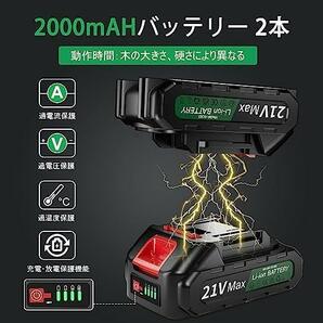 ★グリーン★ チェーンソー 充電式 6インチ 工具レスチェーン調整 ブラシレスモーター 自動給油 ハンディチェーンソーの画像6