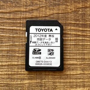 2012年度　春版　トヨタ純正ナビ 16GB 地図データ SDカード