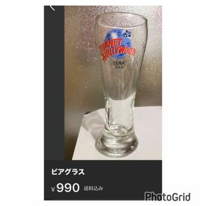 グラス ビールグラス