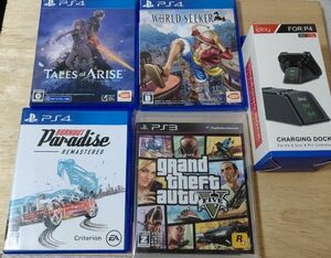 PS4ソフト3本+コントローラー充電器+PS3ソフト 値下げ5000円→3000円