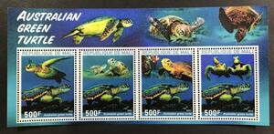  Mali 2023 year issue turtle stamp (1) unused NH