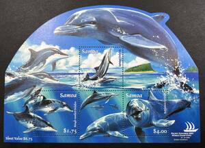 sa moa 2005 year issue dolphin stamp unused NH