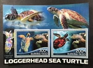 brukinafaso2023 year issue turtle stamp (2) unused NH