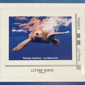 フランス 2023年発行 クジラ カメ P stamp 切手 未使用 NHの画像4