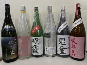 【1円から】お得 日本酒大人気 6本(1800ml)セットsakeお酒 飲み比べ 家飲みお酒 未使用 居酒屋 sake 日本酒 未使用