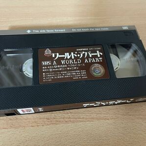ワールド・アパート/映画VHS・字幕・未DVD化作品の画像3