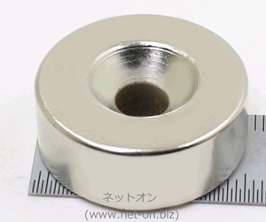 【在庫】直径25ｍｍ x 厚さ10mmｘ 10個セット 固定穴付き ネオジム磁石 ( マグネット ネジ穴 磁石 ネオジウム ねじ 穴 孔 neodymium )