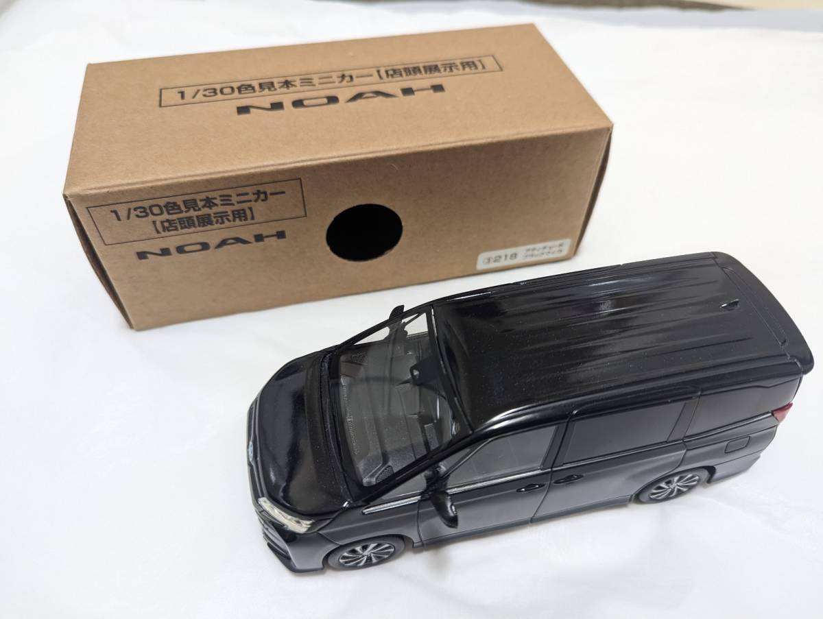 2025年最新】Yahoo!オークション -トヨタ カラーサンプル ノア(自動車)の中古品・新品・未使用品一覧