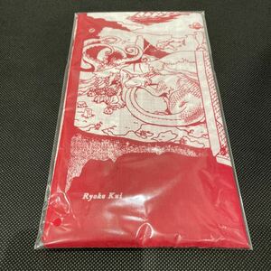 未開封品ダンジョン飯 手ぬぐい 九井諒子 応募者全員サービス品 ハルタ HARTA