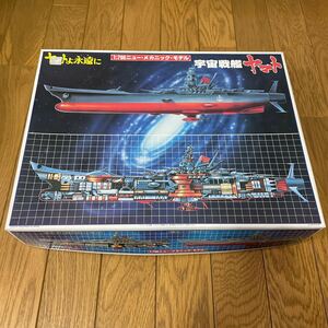 バンダイ 未組立 プラモデル 宇宙戦艦ヤマト 1/700 ニュー メカニック モデル BANDAI ヤマトよ永遠に 松本零士