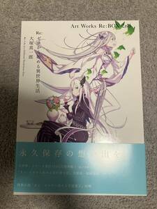  autograph book@AnimeJapan2023 anime Japan 2023 AJ2023 Re: Zero from beginning . unusual world life large . genuine one .