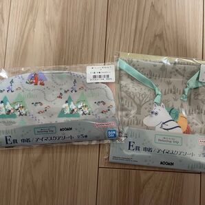 ムーミン1番クジ