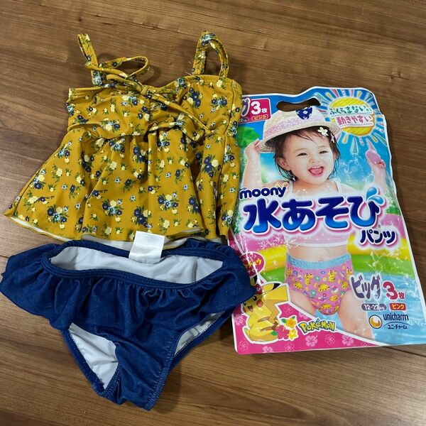 水着　90くらい？　水遊びパンツ１枚