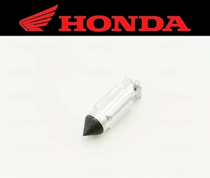 ■送料込み■ＧＢ250クラブマン キャブ　フロートバルブ　1個　HONDA純正部品 シングルキャブ用