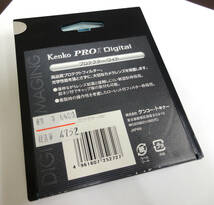 「未使用・Kenko プロテクターフィルター Pro1 Digital 72ｍｍ」_画像2