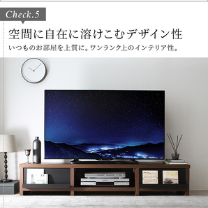 未使用訳あり 分割テレビボード テレビ台 W180 １８０センチ幅 ライトグレーの画像6