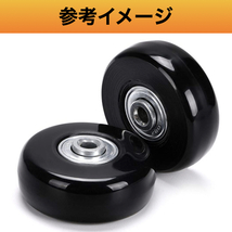 スーツケース タイヤ キャスター 車輪交換 キャリーケース 4輪セット 45mm 取替 取り替え 交換用キット 取り替え 自分で修理 cim-040-45mm_画像6