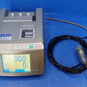 CO／HC 自動車排気ガステスター アルティア UREX-5000 整備済み・校正証明書有の画像1