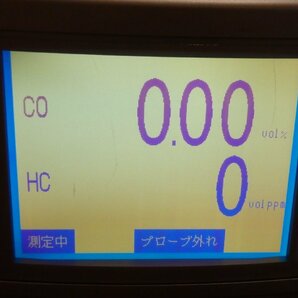 CO／HC 自動車排気ガステスター アルティア UREX-5000 整備済み・校正証明書有の画像2