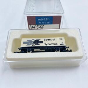 メルクリン Zゲージ Spectral Dynamics 貨車 mini-club　メルクリンミニクラブ marklin Marklin 鉄道模型　