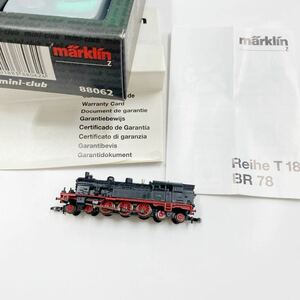 メルクリン Zゲージ 88062 mini-club　メルクリンミニクラブ marklin Marklin 鉄道模型　動作、点灯確認済