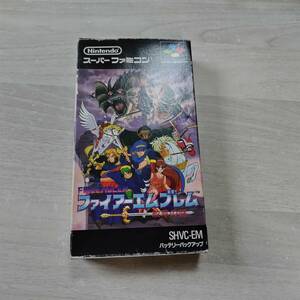 ◯SFC　ファイアーエムブレム 紋章の謎　　　箱説操作表付き　　何本でも同梱OK◯