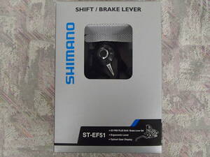 SHIMANO（シマノ） / ST-EF51-L ブレーキ&フロントシフトレバー 左 ブラック 3速対応