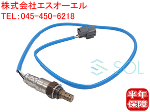 送料185円 ホンダ モビリオ モビリオスパイク(GB1 GK1) O2センサー ラムダセンサー 36531-PYD-901 出荷締切18時