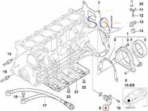 BMW E83 X3 E53 X5 E85 Z4 クランクシャフトセンサー 2.2i 2.5i 3.0i 12141709616 出荷締切18時_画像2