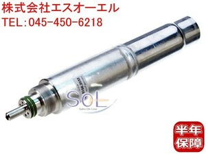 BMW MINI R50 R52 R53 エアコンドライヤー(エアコンリザーバードライヤー) Cooper One 1.4i One 1.6i Coop.S Cooper S 64506917489