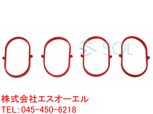 送料185円 ベンツ X253 R172 インマニガスケット インテークマニホールドガスケット GLC250 GLC350e SLK200 2700960180 出荷締切18時