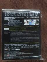 攻殻機動隊 S.A.C. 2nd GIG Blu-ray Disc BOX　１・２セット_画像2