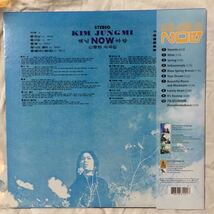 Kim Jung Mi/Now LP 帯付き　美品　韓国 サイケ_画像2