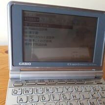 CASIO 電子辞書 EX-word エクスワード　中国語モデルXD-SP7300 各種動作OK　タッチペン、音声　DATAPLUS4 送料370円_画像2