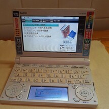 難あり　フランス語CASIO電子辞書 　エクスワード XD-B7200 動作OK 　音声、タッチペン　送料５２０円_画像1