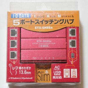 未使用 ETX-SH5S 5ポート スイッチングハブ I-O DATA ワインレッド