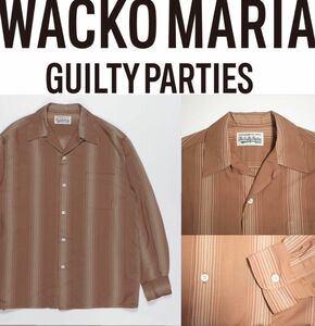 WACKO MARIA ワコマリア　ストライプ　長袖シャツ