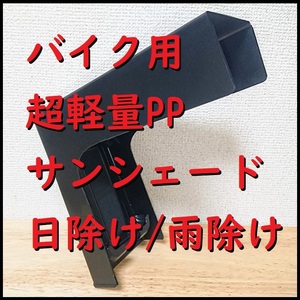 https://auc-pctr.c.yimg.jp/i/auctions.c.yimg.jp/images.auctions.yahoo.co.jp/image/dr000/auc0504/users/9afba8c21af66f8536585a047295788b2bbf2a99/i-img720x720-17140888813afes76.jpg?pri=l&w=300&h=300&up=0&nf_src=sy&nf_path=images/auc/pc/top/image/1.0.3/na_170x170.png&nf_st=200