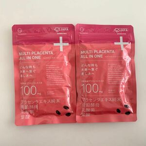 Co-medical+ CO マルチプラセンタ オールインワン 湘南美容クリニック SBC